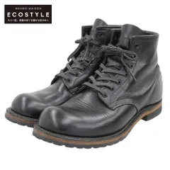 2024年最新】Red wing ベックマンの人気アイテム - メルカリ