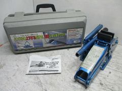 らくらく1t 油圧ジャッキ メルテック F-24 オイルパンタジャッキ　2504