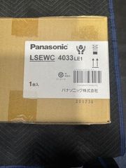●長期保存　未使用　パナソニック Panasonic LSEWC4033 LE1 壁直付型 LED（電球色） ポーチライト