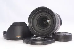 TAMRON 24-70mm f2.8固定 Nikon Fマウント【即購入OK】 Amazon.com : Tamron 24-70mm F/2.8 G2 Di VC USD G2 Zoom Lens