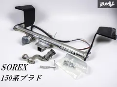 2025年最新】ソレックス ヒッチメンバー プラドの人気アイテム