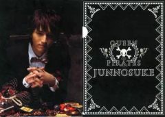 Item thumbnail for item 3e7afa9d-f299-42f4-9856-15e12056a659