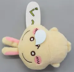 【中古】バッジ・ビンズ うさぎ(ぐ～) ぬいぐるみバッジ 「ちいかわマーケット ちいかわくじ ちいかわ なんか小さくてかわいいやつ うさぎだらけくじ」 E賞