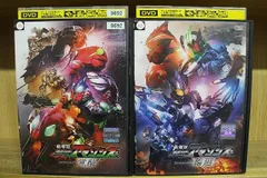 2023年最新】仮面ライダーアマゾンズ dvdの人気アイテム - メルカリ