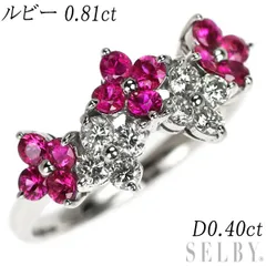 ☆アンティーク調 K9 375 ルビー ダイヤ 花 透かし 10号 3.9g