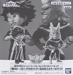 【中古】フィギュア 緑谷出久＆オールマイト 「僕のヒーローアカデミア」 組立式ワールドコレクタブルフィギュア 秘宝級の特別フィギュア応募者全員サービス