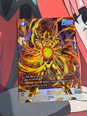 ドラゴンボールフュージョンワールド エナジーマーカー パラレル