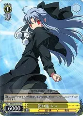 2025年最新】メルティブラッド レンの人気アイテム - メルカリ