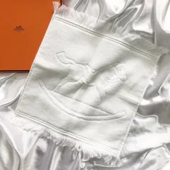 HERMES　エルメス　ハンドタオル　ホース柄　馬　コットン100%　フリンジ　ホワイト