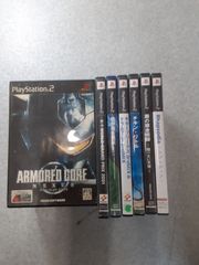 PS2ソフト　13本まとめ売り　おまけ付 Amazon.co.jp: PS2 ソフト まとめ売り 能 : おもちゃ