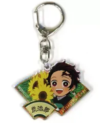 【中古】雑貨 竈門炭治郎 「ニジゲンノモリ×鬼滅の刃 第ニ弾 ネオンアクリルキーホルダー(扇型)」