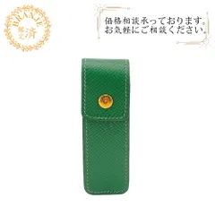 【NEW限定品】 2025年最新】エルメス ガムの人気アイテム - メルカリ 小物