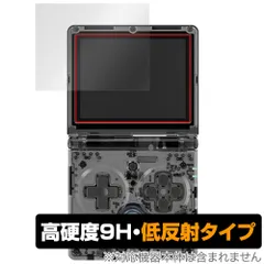 2025年最新】ANBERNIC rg35xx hの人気アイテム - メルカリ