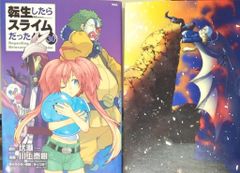 アニメCD 初回)ロックマンエグゼシリーズ ボーカルアルバム