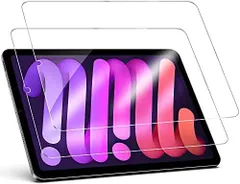 iPad mini6 ガラスフィルム 【2枚入】9H硬度 99.9%高透過率