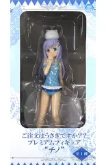 【中古】フィギュア チノ プレミアムフィギュア 「ご注文はうさぎですか??」のサムネイル