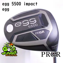 2024年最新】egg impact 5500の人気アイテム - メルカリ