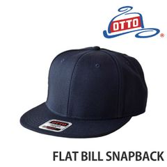OTTO 帽子 《ネイビー》新品 未使用 オットー キャップ フラットビルキャップ ストレートつば ベースボールキャップ 無地 バイカラー ストリート サイズ調節可能【D6E】ファッション メンズ