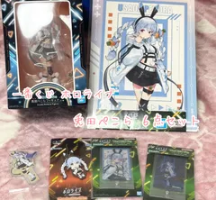 一番くじ ホロライブ 兎田ぺこら フィギュア６点セット