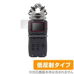 2026年最新】zoom h5の人気アイテム - メルカリ