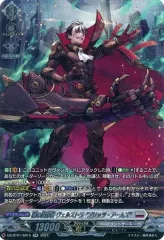 2025年最新】ヴェルストラの人気アイテム - メルカリ