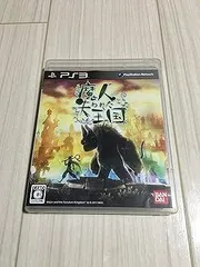 魔人と失われた王国 - PS3
