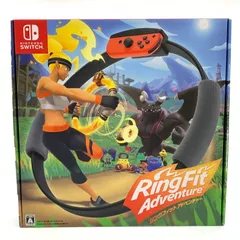 【中古品】リングフィット アドベンチャー【029-250926-mo-01-fur】