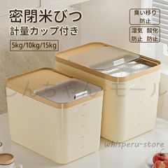 Item thumbnail for item 072fdb7d-1395-4b7d-bbb9-57621dca3993