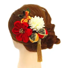 髪飾り 成人式 振袖 浴衣 卒業式 袴 結婚式 5点セット 赤 橙 白 花 和 洋 かんざし 手作り 簪 つまみ細工 ちりめんフォーマル 花飾り 玉飾り ブライダル W 50 304-374　赤 橙 白  o706　Si