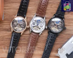 【今日特価】PATEK PHILIPPE パテック フィリップ トゥールビヨンクラシックウォッチ
