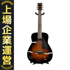 良音/YAMAHA　FG-Juniore/JR2 改ミニエレアコ　ケース付 良音/YAMAHA FG-Juniore/JR2 改ミニエレアコ ケース付 良音