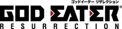 【中古】(未使用･未開封品)GOD EATER RESURRECTION クロスプレイパック&アニメVol.1 限定生産 - PS4/PS Vita