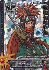 2026年最新】ドラゴンクエスト バトルロード ロトスペシャルの人気