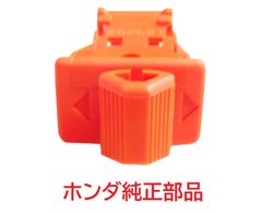 TA02 TA03 2スト 4スト ジャイロキャノピー 純正ウインカースイッチ