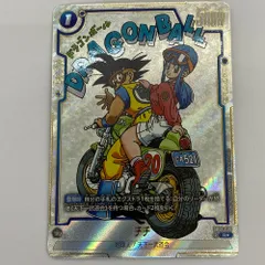 ドラゴンボール　フュージョンワールド　神龍　リーダーパラレル　孫悟空　SCR⭐︎ ドラゴンボール フュージョンワールド 孫悟空 SCR スーパー