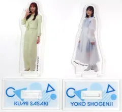 2025年最新】正源司陽子 アクスタの人気アイテム - メルカリ