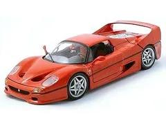 2025年最新】FERRARI フェラーリ F50の人気アイテム - メルカリ 