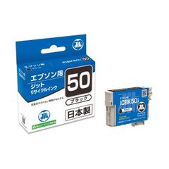 【新品・7営業日以内発送】ジット 4530966701056 リサイクルインク JIT－E50BZ ブラック【沖縄離島販売不可】