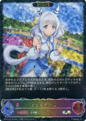 2025年最新】ヒシミラクル slの人気アイテム - メルカリ