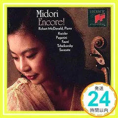 2026年最新】五嶋みどりの人気アイテム - メルカリ