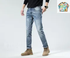 【今日WTO】Gucci Slim Straight Jeans-FT34