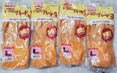天然ゴム手袋 作業手袋 トワロンハード3 イエロー L 【4双セット】