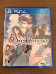 【PS4】シンスメモリーズ 星天の下で