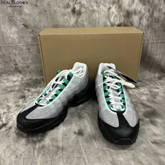 2024年最新】airmax95 stadiumの人気アイテム - メルカリ