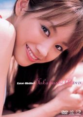 上原美優/X・Y・Z未開封DVD直筆サインジャケット付 - メルカリ
