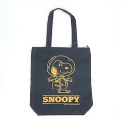 スヌーピー ファスナーミニトート ビーグルスカウト カーキ バッグ デイユーズ