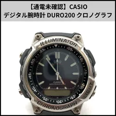 2025年最新】casio duro200の人気アイテム - メルカリ