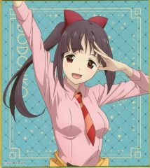 廃版希少】ジブリ＿もののけ姫＿コダマ君•伝言板＿和調メッセージ