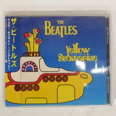 【保障できる】 リンゴ スター米イエローサブマリン1984年原盤25枚セット 洋楽