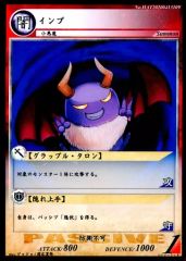 Item thumbnail for item 9f3b9a99-adcd-4ae5-a2c0-c7e51984936d